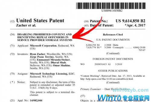 Windows 10要杀死盗版：杜绝相关内容传输