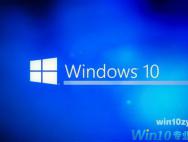 Win10要杀死盗版：杜绝相关内容传输