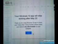 雅虎邮箱放弃Win10客户端：用户可使用网页版
