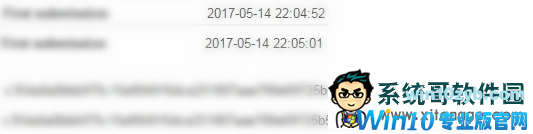 勒索病毒席卷全球 竟然还有新变种？