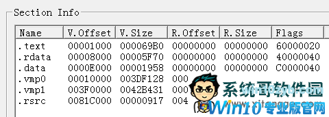 勒索病毒席卷全球 竟然还有新变种？