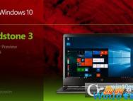 Win10 Build 16193快速预览版官方iso镜像