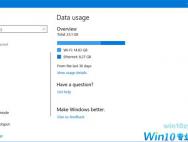 如何重置或清除Windows 10中的数据使用