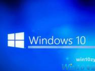 微软发布Win10 1709（微软官方iso镜像下载）