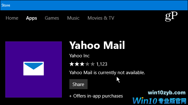 适用于Windows 10的Yahoo Mail App将在下周停止工作