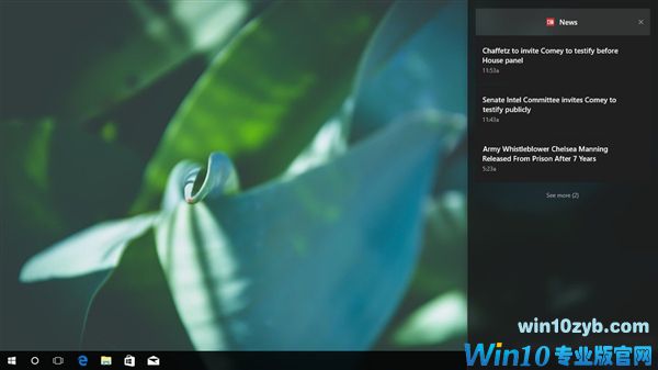 Win10秋季创意者更新任务栏新增&ldquo;齿轮&rdquo;：分离通知中心