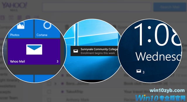 适用于Windows 10的Yahoo Mail App将在下周停止工作