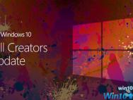 Win10秋季创意者更新任务栏新增“齿轮”：分离通知中心