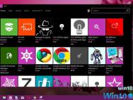 微软Win10应用商店春季大扫除开启