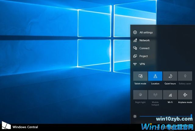 微软无意中揭示了指向新的Windows 10&ldquo;控制中心&rdquo;2.jpg