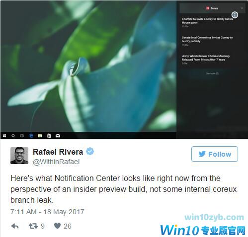 微软无意中揭示了指向新的Windows 10&ldquo;控制中心&rdquo;3.jpg