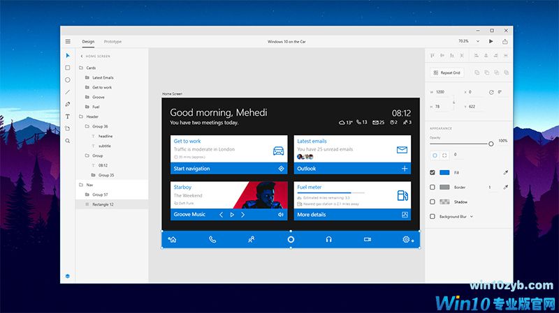 Adobe XD Win10 UWP版终于支持图层