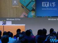 微软透露：Linux子系统不被Win10 S支持