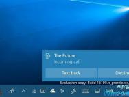 Windows10增加对Android设备的支持