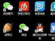 看一眼就中招 奇葩漏洞分分钟偷走Windows密码