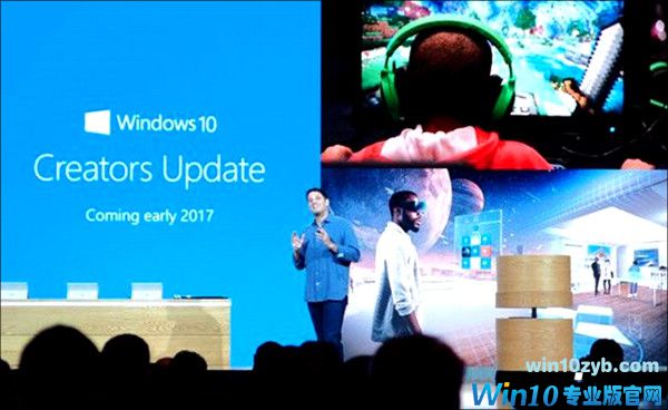 Win10秋季更新 Win10秋季创作者更新