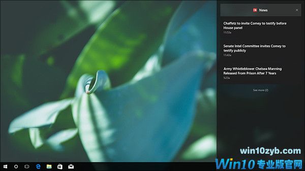 Win10秋季更新 Win10秋季创作者更新