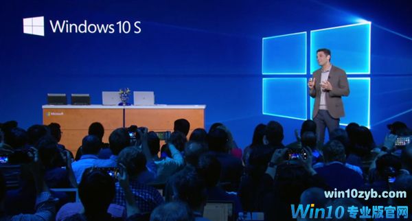 Windows 10 S用户这样做可免费升级Windows 10 Pro