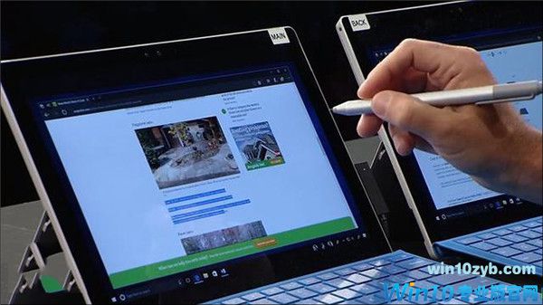 Win10秋季更新 Win10秋季创作者更新