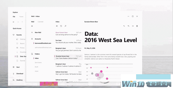 Win10秋季更新 Win10秋季创作者更新