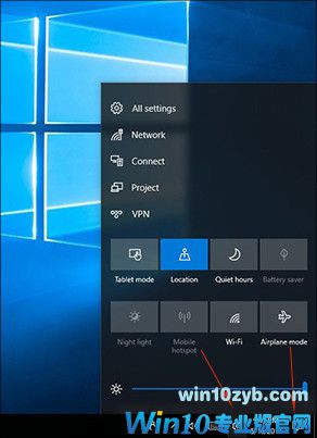 Win10秋季更新 Win10秋季创作者更新