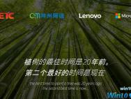 微软发布Win10政府版和全新Surface Pro_win10系统下载