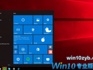 win10 16199 iso镜像下载_win10系统下载