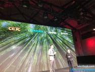 微软推出Win10政府专用版iso系统_win10系统下载