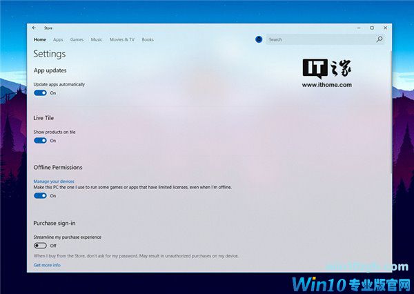 Win10应用商店迎来预览更新,Fluent流畅设计很显眼