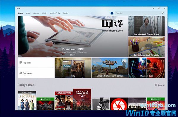 Win10应用商店迎来预览更新,Fluent流畅设计很显眼