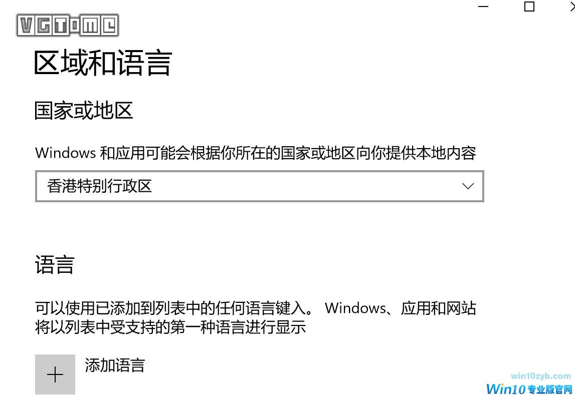 微软XBOX及WIN10商店支持支付宝 剁手更为方便快捷