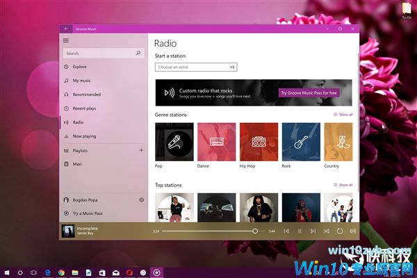 致敬Win7!Windows 10毛玻璃正式向全员开放
