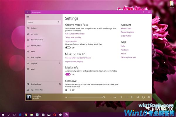 致敬Win7!Windows 10毛玻璃正式向全员开放