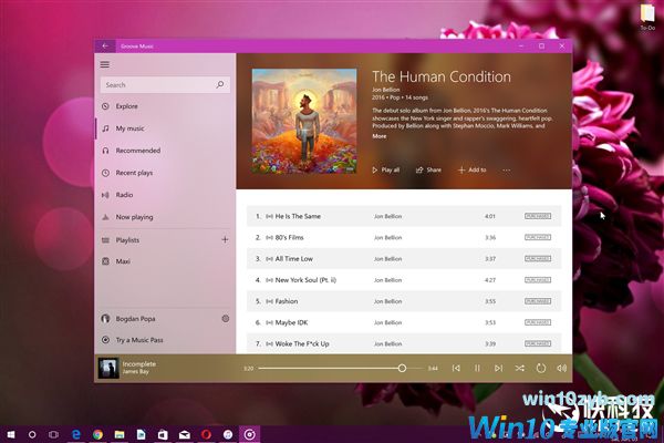致敬Win7!Windows 10毛玻璃正式向全员开放