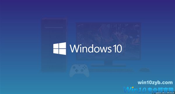 微软紧急撤回！Win10神秘新版16212所含重要变化汇总