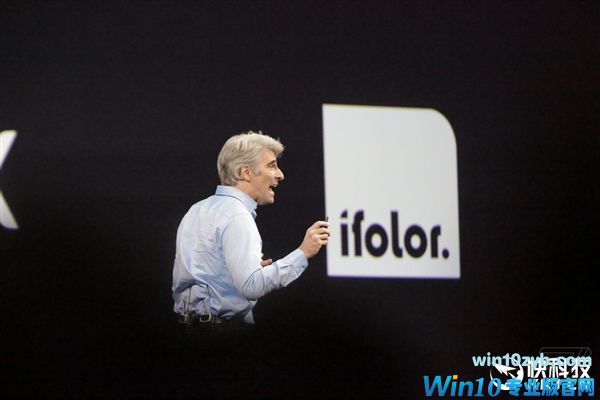 要啥Win10?苹果发布macOS High Sierra:世界第一浏览器