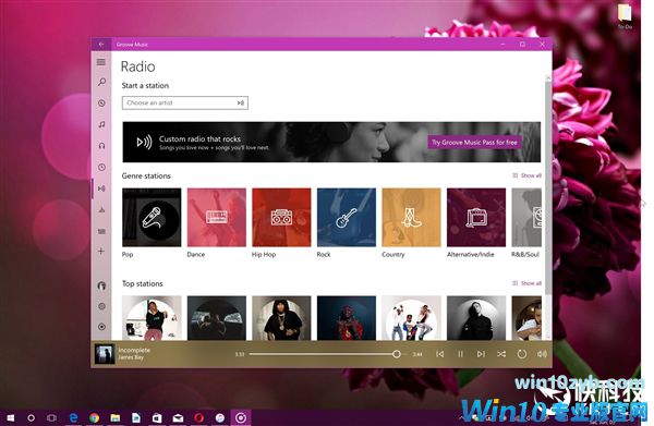 致敬Win7！Windows 10毛玻璃正式向全员开放