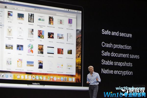 要啥Win10?苹果发布macOS High Sierra:世界第一浏览器