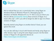 微软宣布从7月1日开始永久关闭旧版《Skype》应用