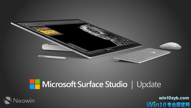 微软Surface Studio固件更新,仅面向Win10创意者更新用户