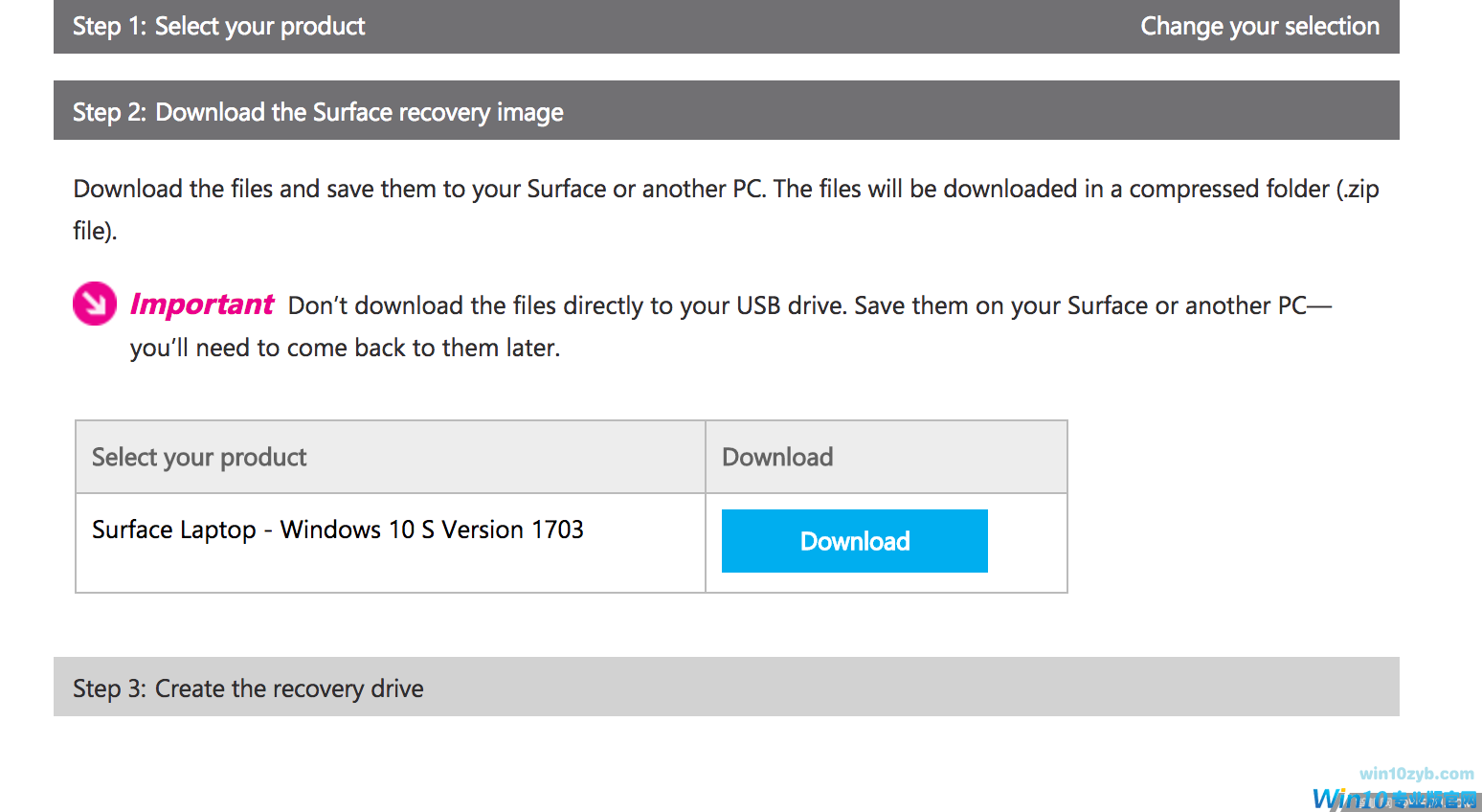 微软为Surface Laptop推出Windows 10 S恢复镜像
