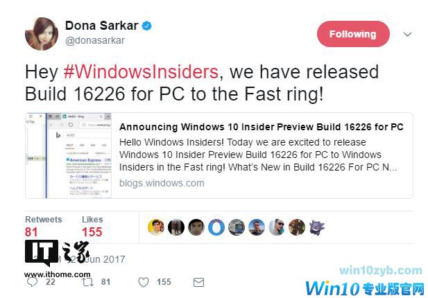 微软推送Win10 PC秋季创意者更新16226快速预览版.jpg