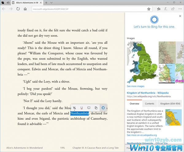 Windows 10新版Build 16226推送：可以监视显卡性能了