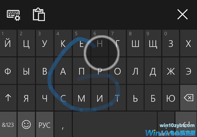 【更新日志】Windows 10 PC Build 16226现已向快速通道开启推送