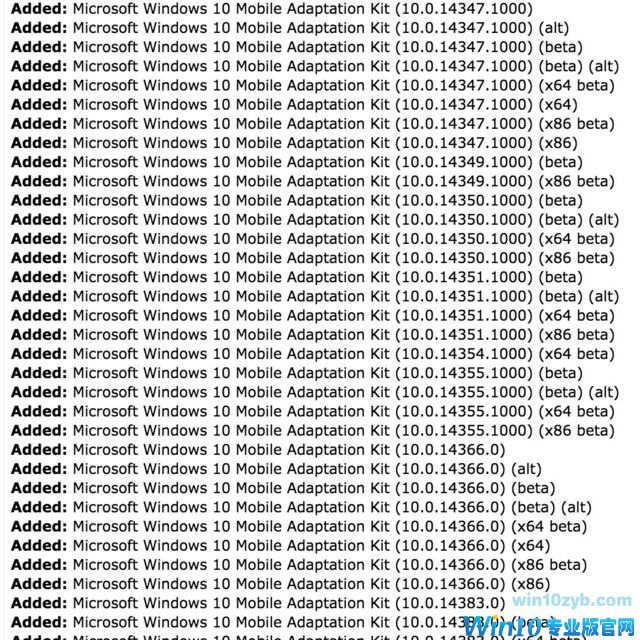 Win10源代码遭泄露 目前微软无暇回应