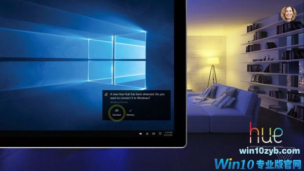 微软要将Win10电脑变成智能家居中心 微软要将Win10电脑变成智能家居中心