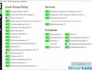 Win10创意者15063.447补丁KB4022716改进修复内容详情