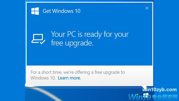 如果您在Windows10收到此消息，是时候更新了