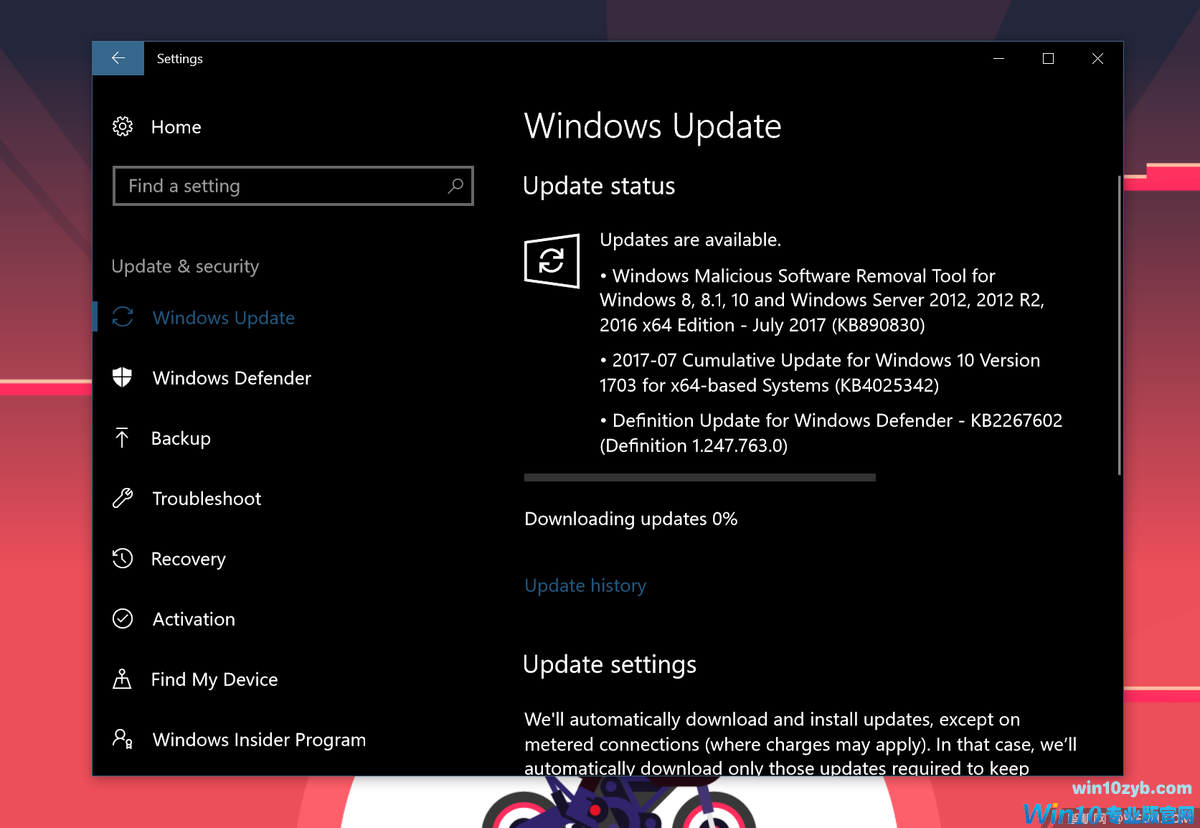 微软推送Windows 10七月累积更新补丁