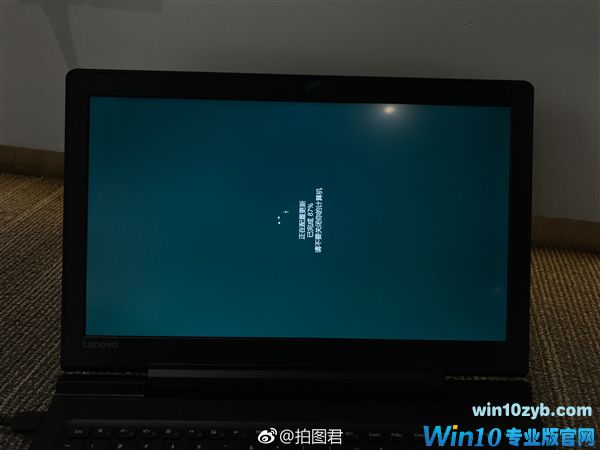 Windows 10更新突然变纵屏 网友：颈椎病有救了
